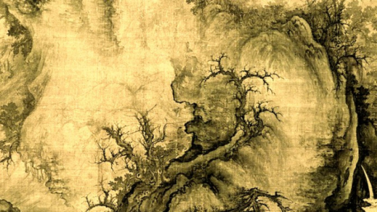 La Montaña de Mil Formas